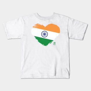 I love my country. I love India. I am a patriot. In my heart, there is always the flag of India. Kids T-Shirt